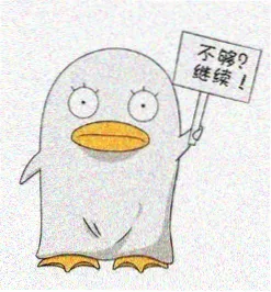 张真源